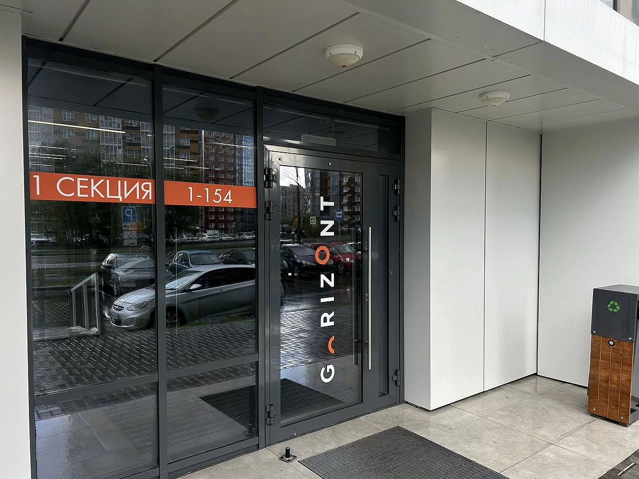 2-комнатная квартира в аренду, улица Коминтерна, 126 — 30 000 ₽/мес