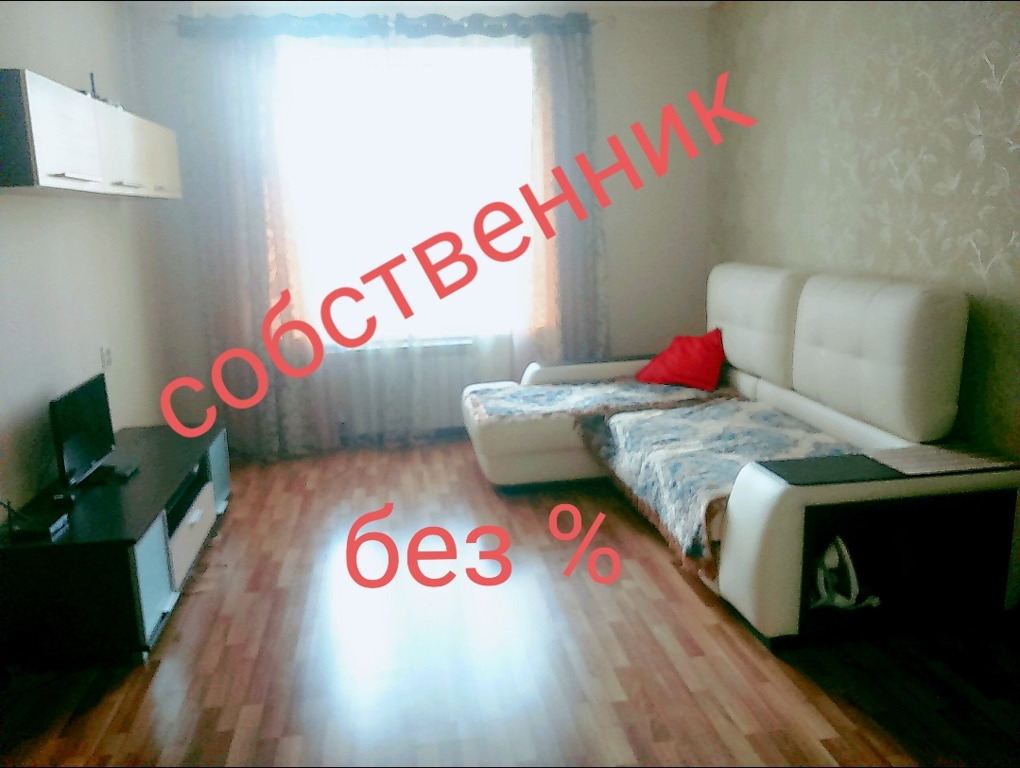 1-комнатная квартира в аренду, Новосибирск, Адриена Лежена ул. 29 — 20 500 ₽/мес