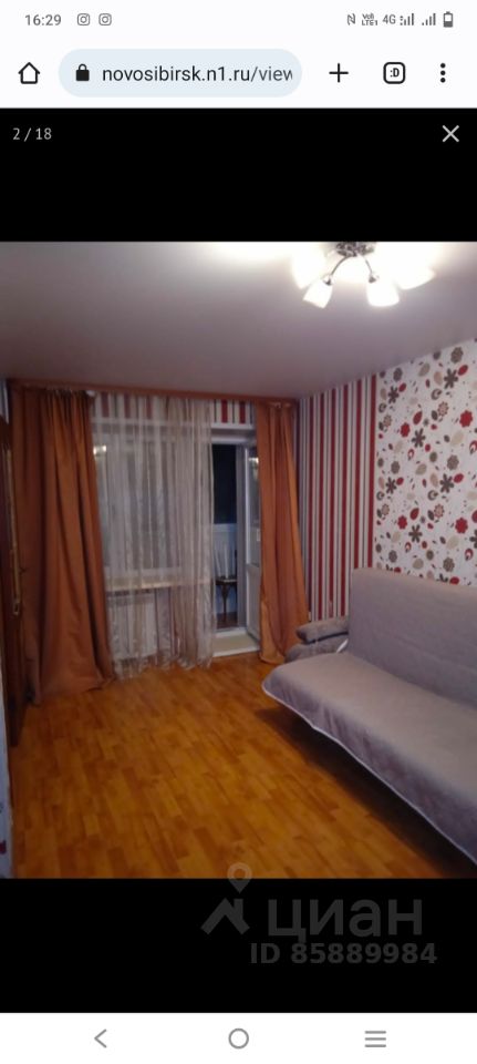 1-комнатная квартира в аренду, Новосибирск, Блюхера ул. 54 — 17 000 ₽/мес